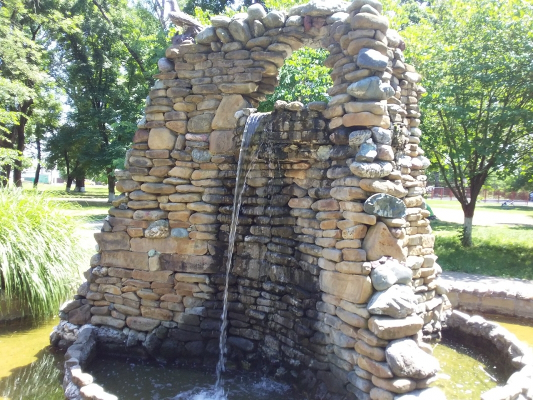 парк фонтан